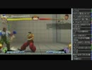 裏・顔TV！　「ウル４」　かずのこ　1/4 2015/2/14