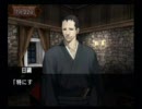 雨格子の館 Sランクでクリア プレイ動画 Part7