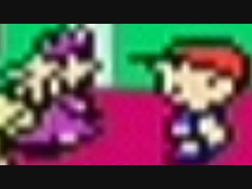 MOTHER を実況プレイ part20