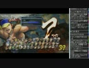 裏・顔TV！　「ウル４」　かずのこ　3/4 2015/2/14