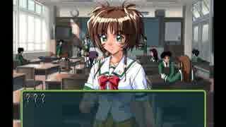いい大人二人が「ときめきメモリアル２」実況プレイPart7