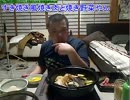 こうきゃの飯配信(2015.2.21)すき焼き Part.1