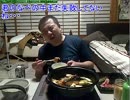 こうきゃの飯配信(2015.2.21)すき焼き アイスPart.2