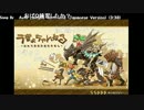 うっさんの5.5万人記念ポケモン赤「Part.5」①