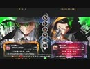 【五井チャリ】0211ブレイブルー 長谷川(HZ) VS かきゅん(TE)pu
