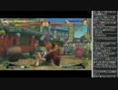 裏・顔TV！　「ウル４」　かずのこ　4/4 2015/2/14
