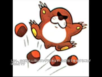 マリオ初心者向け講座 第52回「チョロプーについて」 - ニコニコ動画