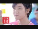 ランチパック ダンス教室編 【CM】