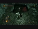 【ダークソウル２】ギンバサの旅DLC編part6【実況】