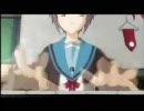 【ハルヒ ＭＡＤ】最強パレパレード