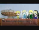 【JOJO】NCJOJOのネクロニカ Part.2-2【ネクロニカ】