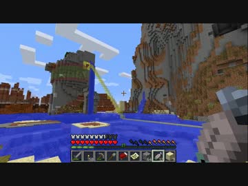 【MineCraft】マイクラで白昼夢を実現したい！＃23【ゲーム実況】
