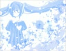 【ニコカラ】 淡い光の中で・・ (Off Vocal)