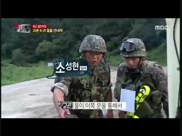 韓国軍K21歩兵戦闘車の浮航能力