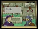 ファイアーエムブレム烈火の剣 エリウッド編ハード 評価S 19章 (1/2)