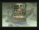 大陸レイプ！陣取り合戦に勝利した先輩