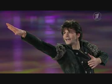 Stéphane Lambiel Ice Age Cup of Professionals 2014