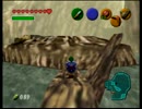 ゼルダの伝説 時のオカリナ 14