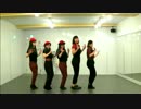 【社会人が】イジワルしないで抱きしめてよ/Juice=Juice【踊ってみた】