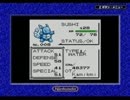 Pokémon Pikachuを噛み噛みしながら実況プレイpart48