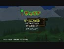 【バグ】PS4版Terraria 朝になっても出てくるパンプキンムーン