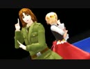 【APヘタリアMMD】露娘、リト、ポー子でドーナツホール