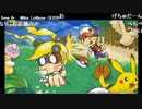 うっさんの5.5万人記念ポケモン赤「Part.8」①