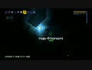 【バグ】PS4版Terraria　左にしか進まないフレンド居たから落としてみた