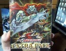 【実況】新デッキのために遊戯王「ＥＸＰ３」開封【５５】