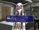 シリーズ最大のクソゲーと言われているグローランサーⅤを 実況プレイ.18