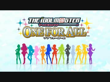 【実況】あの輝きの向こう側へ【アイドルマスター OFA】Stage63