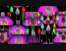 ；HTNMK； 唾液 ；ORGNL；