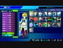 【実況】スーパーヒーロージェネレーション part37　ヒーロークエスト編