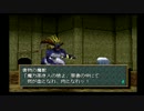 野性的な腕達を実況プレイPART４
