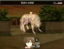 【縛りプレイ】Margikarman ItoA～死後と黄昏に何を見る～【初見実況】part3B
