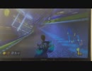 疾走！マリオカート8 part1