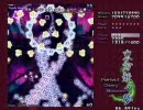 ノーマルシューターが東方妖々夢NORMALを真面目にプレイ3／3