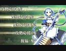 【俺タワー】キタシュウ6位の人と武闘してみた