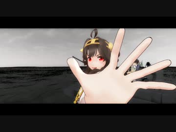 【艦これ】リンガ泊地へ着任しました【MMD】Part72