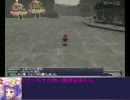 【東方有頂天】レミブロのオススメ12-3【FF11】