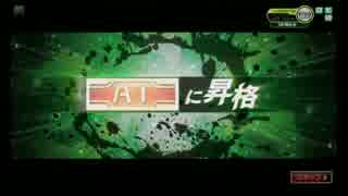 【A1】撃っても当たらないからベース防衛するわ　46防目