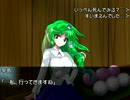 騎士と悪魔の妹の日常II－12th days