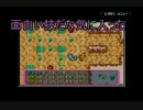 【ポケダン赤】ポケモンになったゆかりさんPart2【結月ゆかり実況】