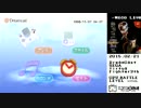 TS 2015/02/21(土) 22:32 - [DC] VF3tb