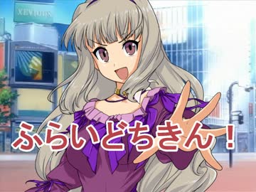 四条貴音は肯徳基を所望する