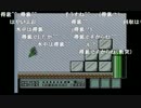 aisssyさんの スーパーマリオブラザーズ3【実況プレイ】その5