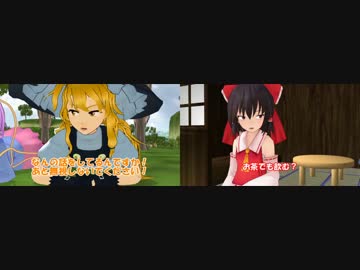 【左右同時視聴】【東方MMD】短編12-13：晴れの日の過ごし方(オモテ、ウラ)