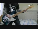 【GLAY】SPECIAL THANKS　ベース弾いてみた　５６