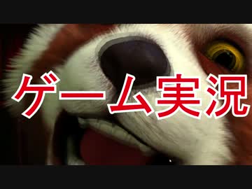 ゲーム実況と著作権を斬る　新作ゲームは実況禁止！？