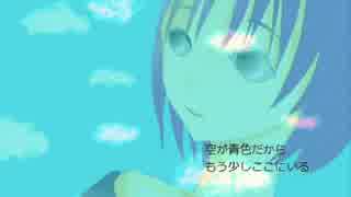 【デフォ子】無気力なメロディ【オリジナル曲】